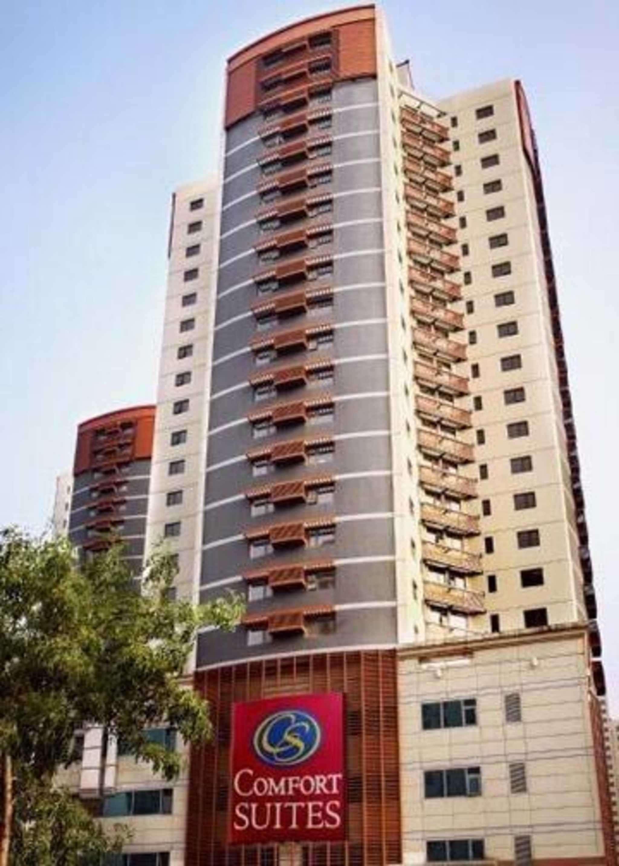 Comfort Suite Beijing Bagian luar foto