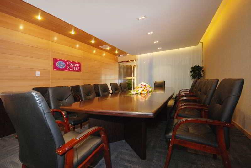 Comfort Suite Beijing Bagian luar foto